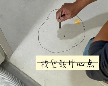 尧都瓷砖空鼓维修公司分享砂料配比不正确在瓷砖铺贴过程中可能导致以下问题